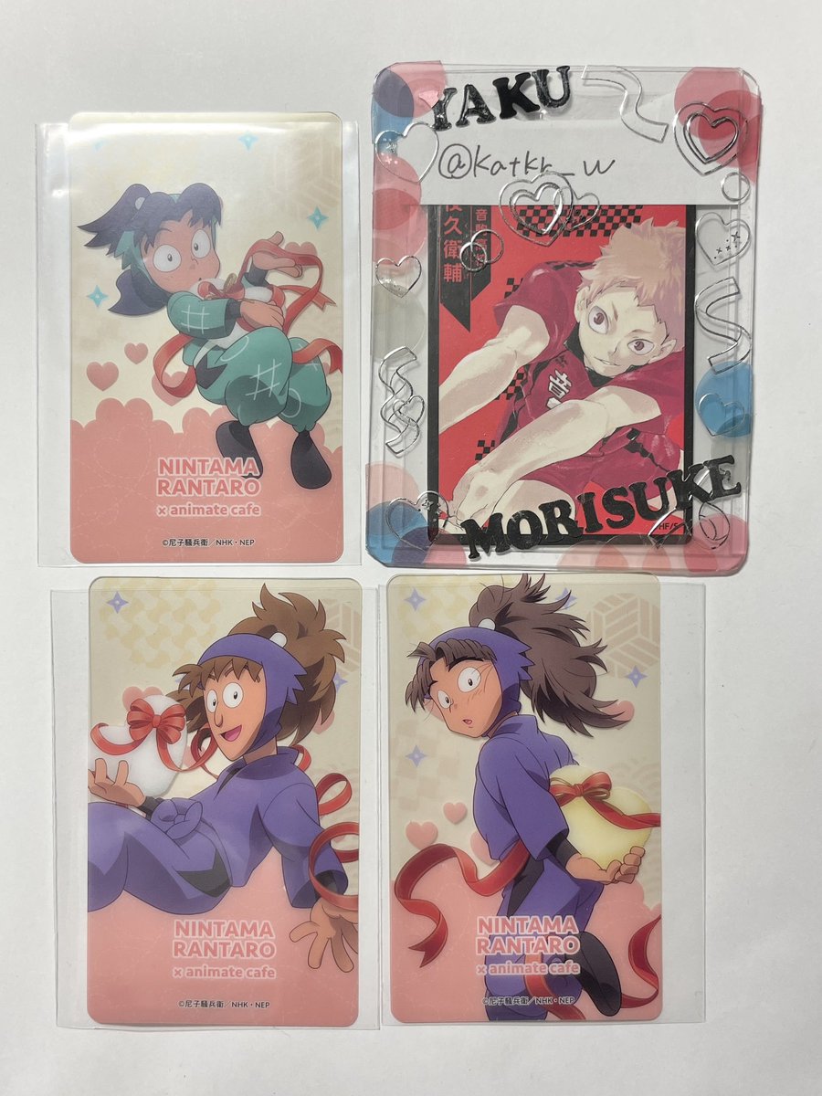 片栗粉 tweet media