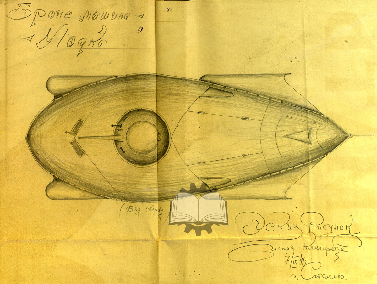 Yuri Pasholok tweet media