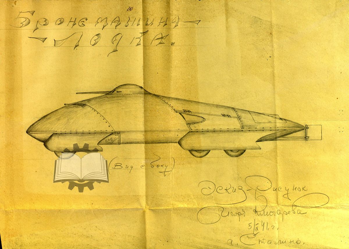 Yuri Pasholok tweet media