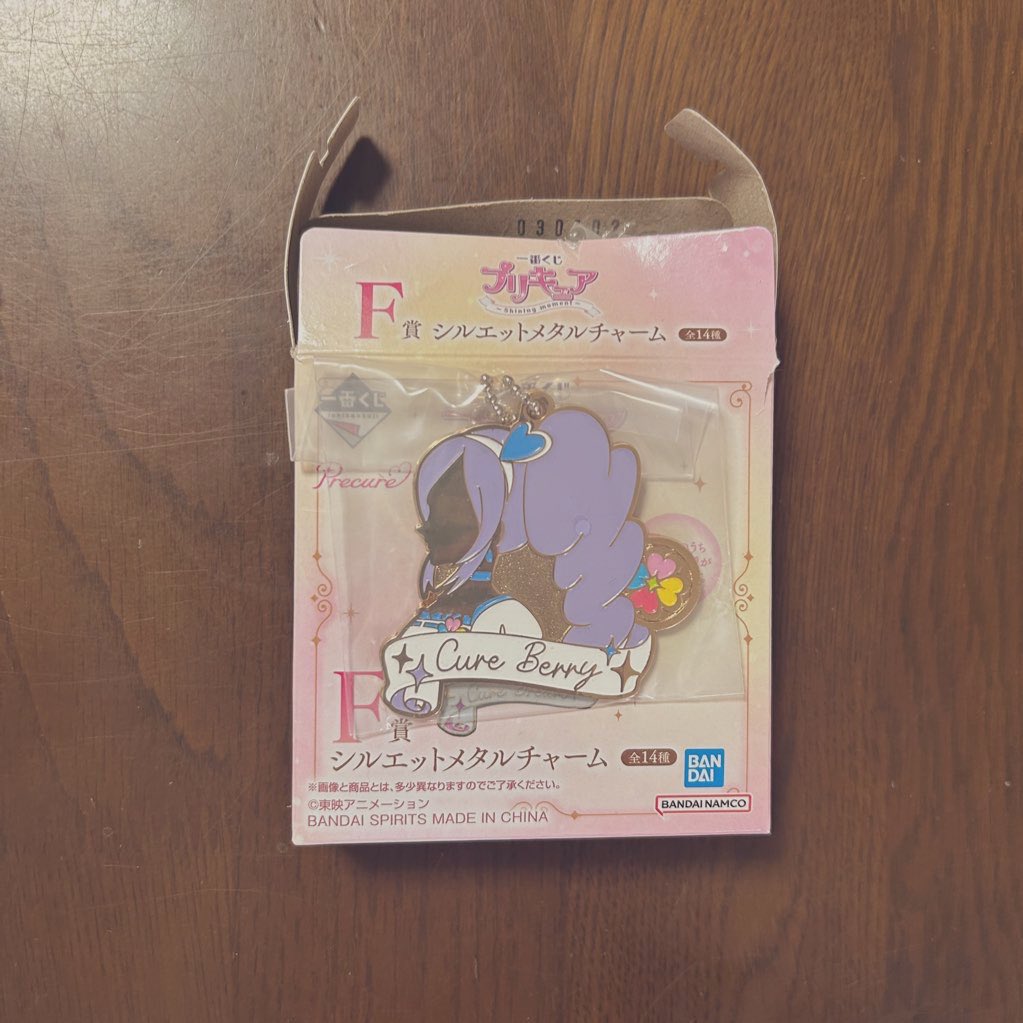 ゃな📕 tweet media