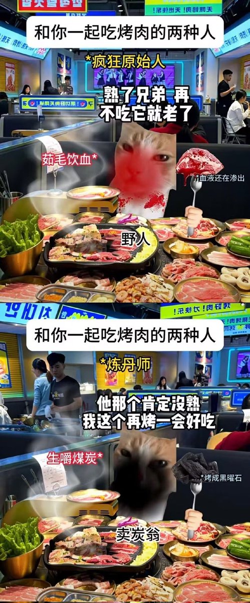 洛🐱今天饿了吗 tweet media