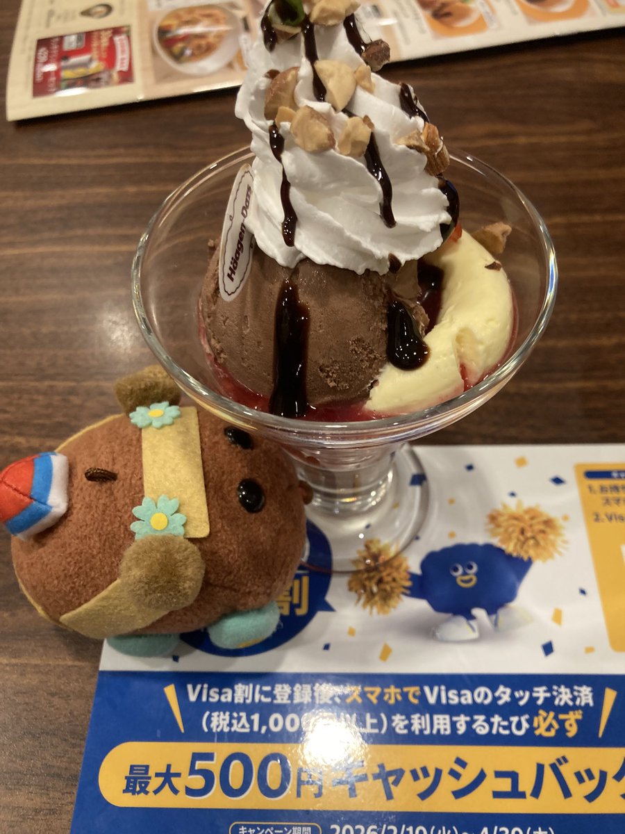 どどすけ tweet media