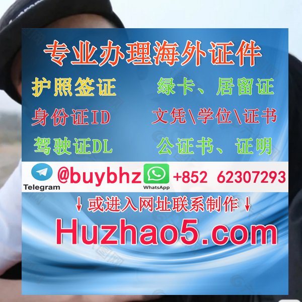 kennyccain's tweet photo. 哪里可以制作护照 哪里卖护照 办理护照签证 办理越南驾驶证 办越南身份证，定制越南身份证ID 越南居留证(卡) 办理护照跟签证海外公证书 #办理护照，办证，办假证,办绿卡, KYC图片 uGK72026年3月14日12:40:3005B0 【办理TG飞机 https://t.co/ryzQ1KTr8L】 https://t.co/67RwuVziMz