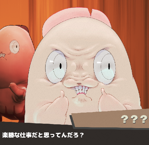 アマノ(根菜ともいう) tweet media