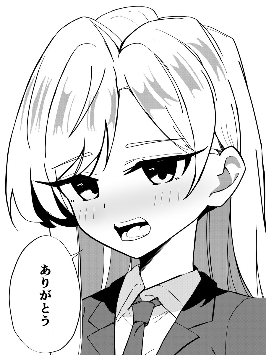 こないだい tweet media