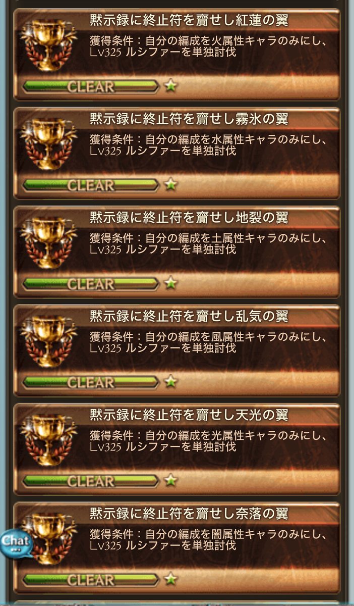 ただのオタク tweet media