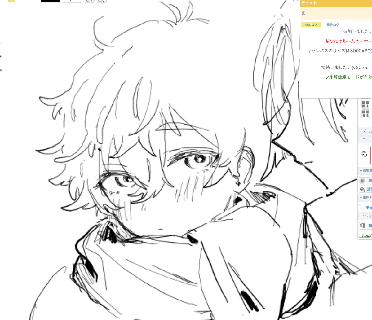 ちゃま tweet media