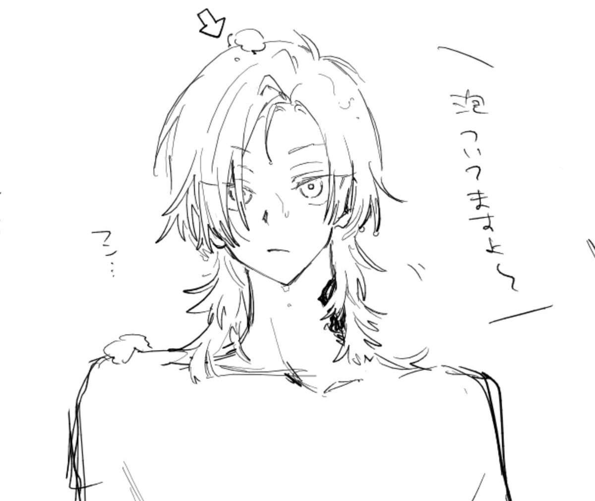 ちゃま tweet media