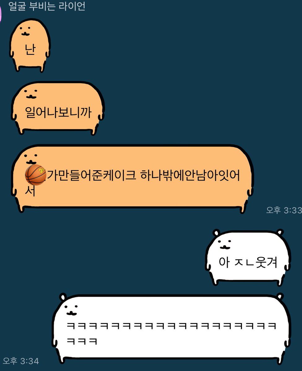 1839_0819's tweet photo. 화이트데이 기념
제가 지난 발렌타인데이에 만들었다가
남자친구 기절시킨 초콜릿치즈케이크 레시피 시원하게 공유드립니다
너무맛있어서 남자친구 가족들이 다드심

꾸덕한 치즈케이크인데 엄청나게 초코거든요?
게다가 짱쉬움

화이트데이인데 연인이랑 뭐할지 못정했다! 하시면
저녁에 만들어보세요 https://t.co/chng0IfaBy