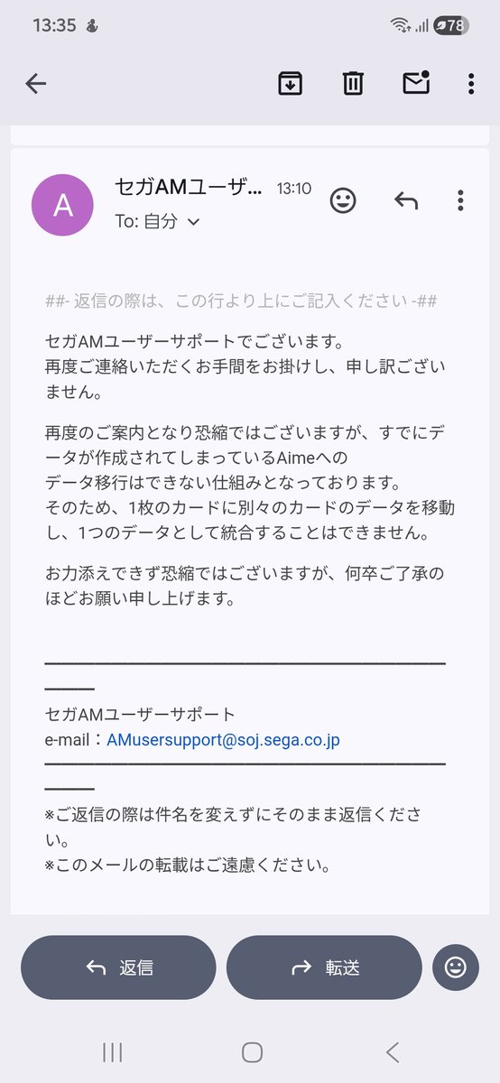 godolphinbarb3's tweet photo. 素直に2枚で2厩舎作りますね😑

対あり https://t.co/yQiE6tpsDs