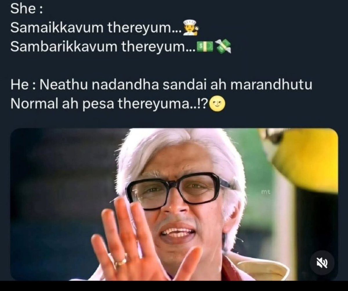 Dream Warrior tweet media