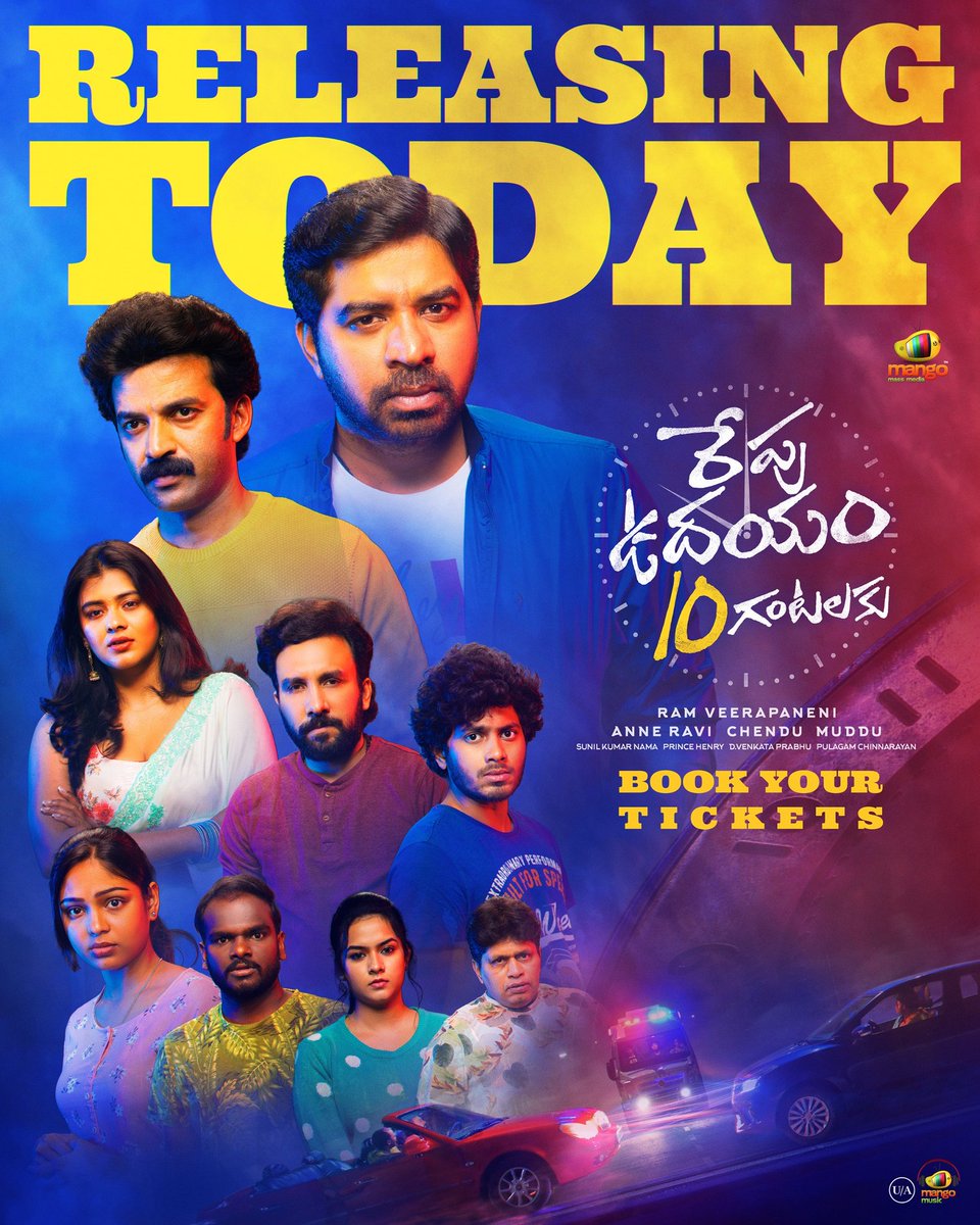 Mango Mass Media tweet media