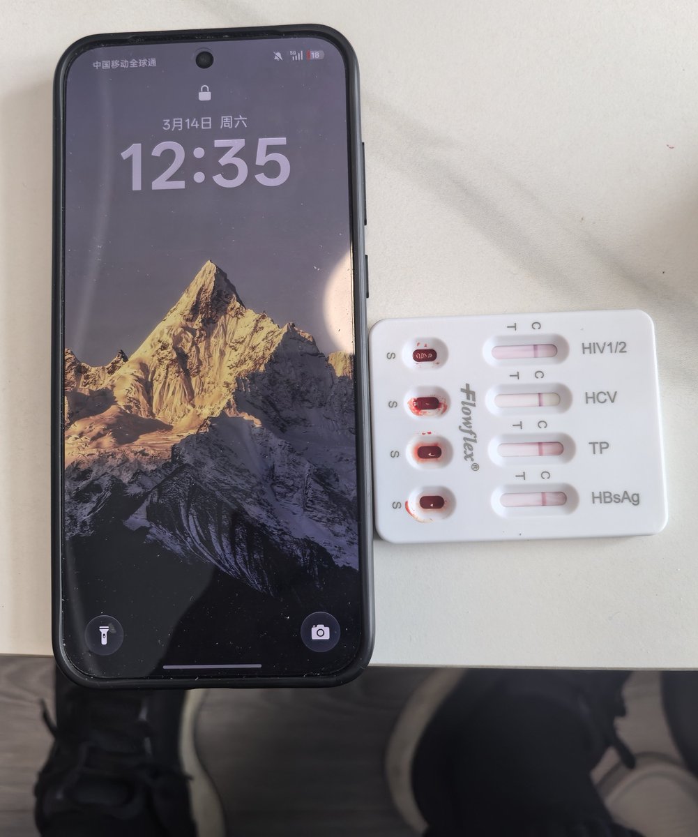 微翘(昆明) tweet media