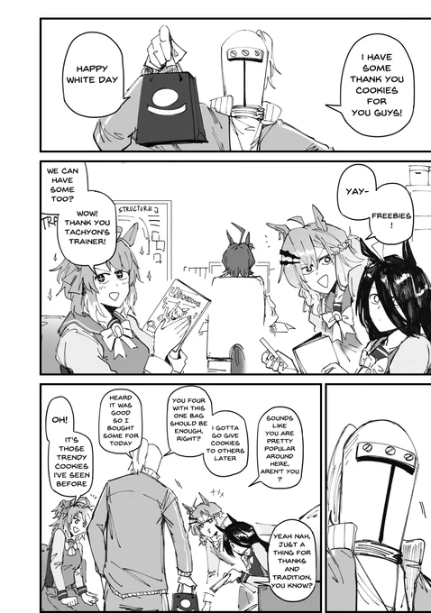 eng
(1/2) 