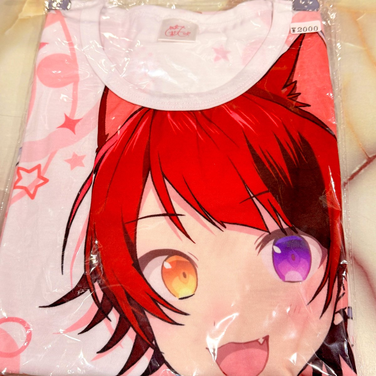すとぷり 莉犬くん フルグラ Tシャツ フリーサイズ 未開封⭕️