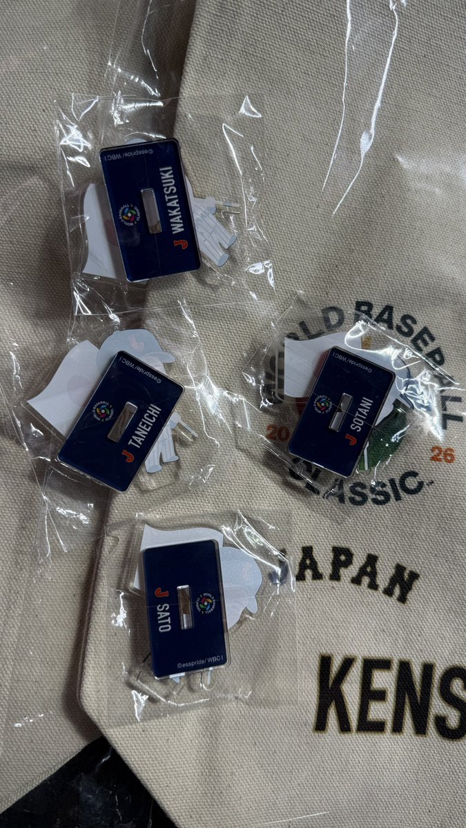 ttto_aka's tweet photo. WBC 侍ジャパン ガチャ
買取先を探しております

譲
缶バッジ
曽谷×2  佐藤  森下  菅野  小園  牧

アクスタ
若月  種市  曽谷  佐藤

求 定価➕送料

郵送でのお取引となります。
よろしくお願いいたします。 https://t.co/j5QPGgIF7l