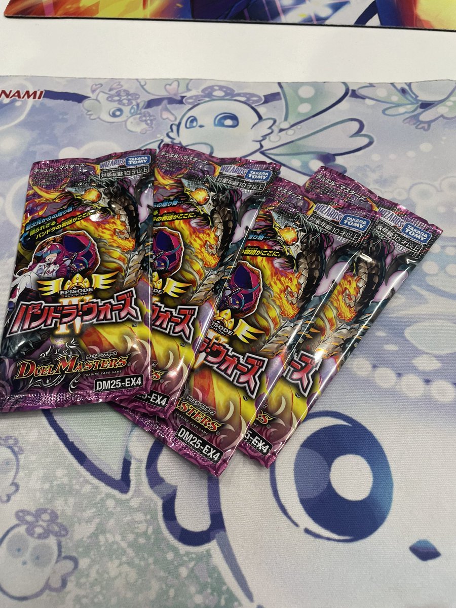 スーパー青子/遠坂 tweet media