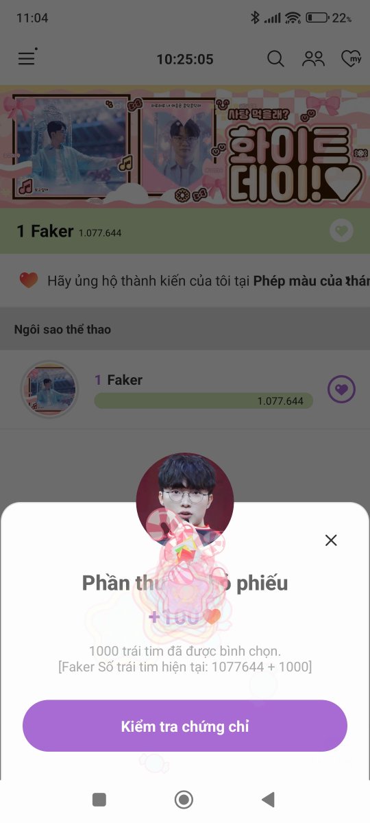 tlachy's tweet photo. #Faker
#ChoeaedolCeleb
#WhiteDay https://t.co/0865COp2L1