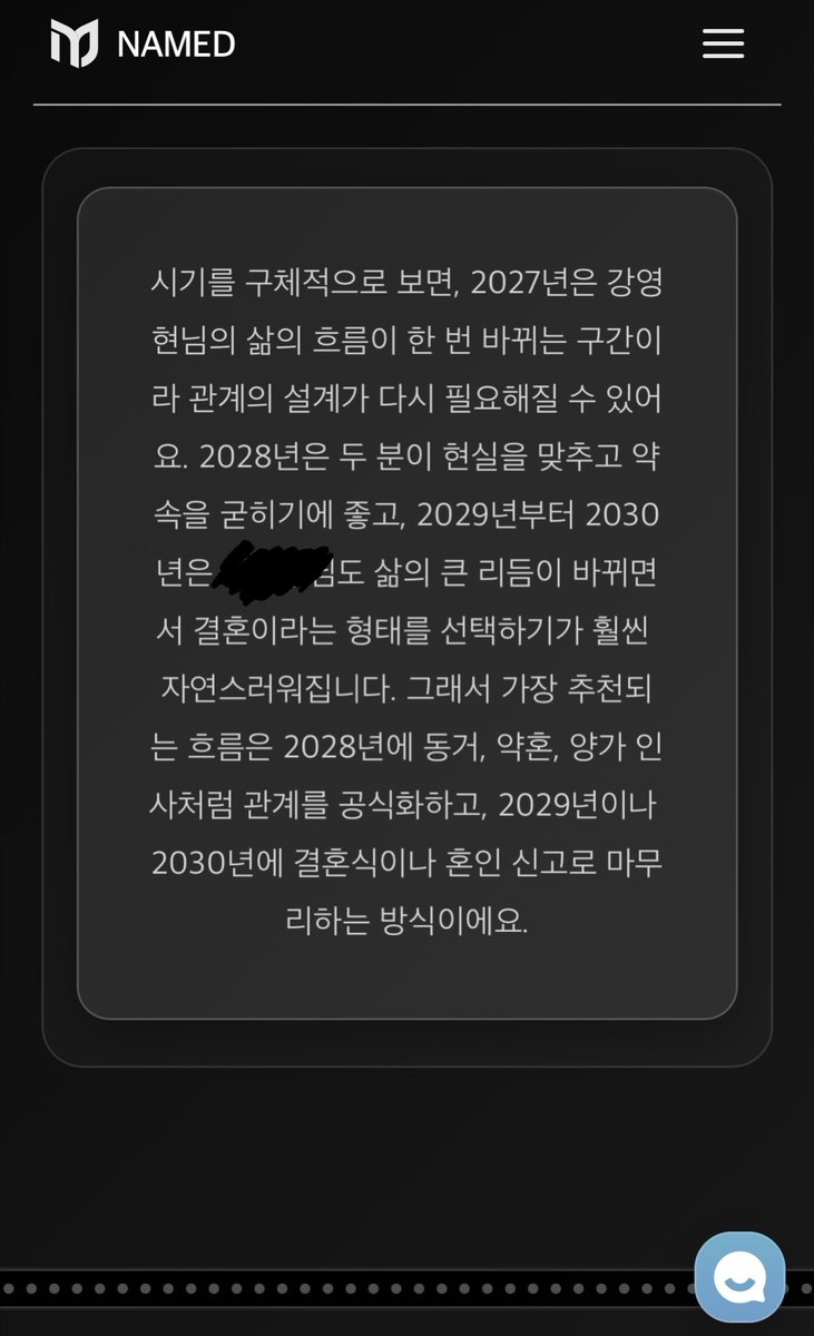 team 빠순이 여러분 3780원으로 최애랑 궁합 바바

최애 이상형이랑 내 이상형이 얼마나 일치하는지도 알려주는데 대운이랑 궁합 분석해서 결혼 시기까지 알려주니 얼굴이 절로 붉어짐... 생시 몰라도되고 씨피 궁합도 볼수잇어 지금 80% 할인해

namedsaju.com/category/2
