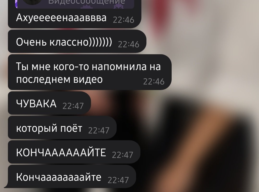 MARINAD tweet media