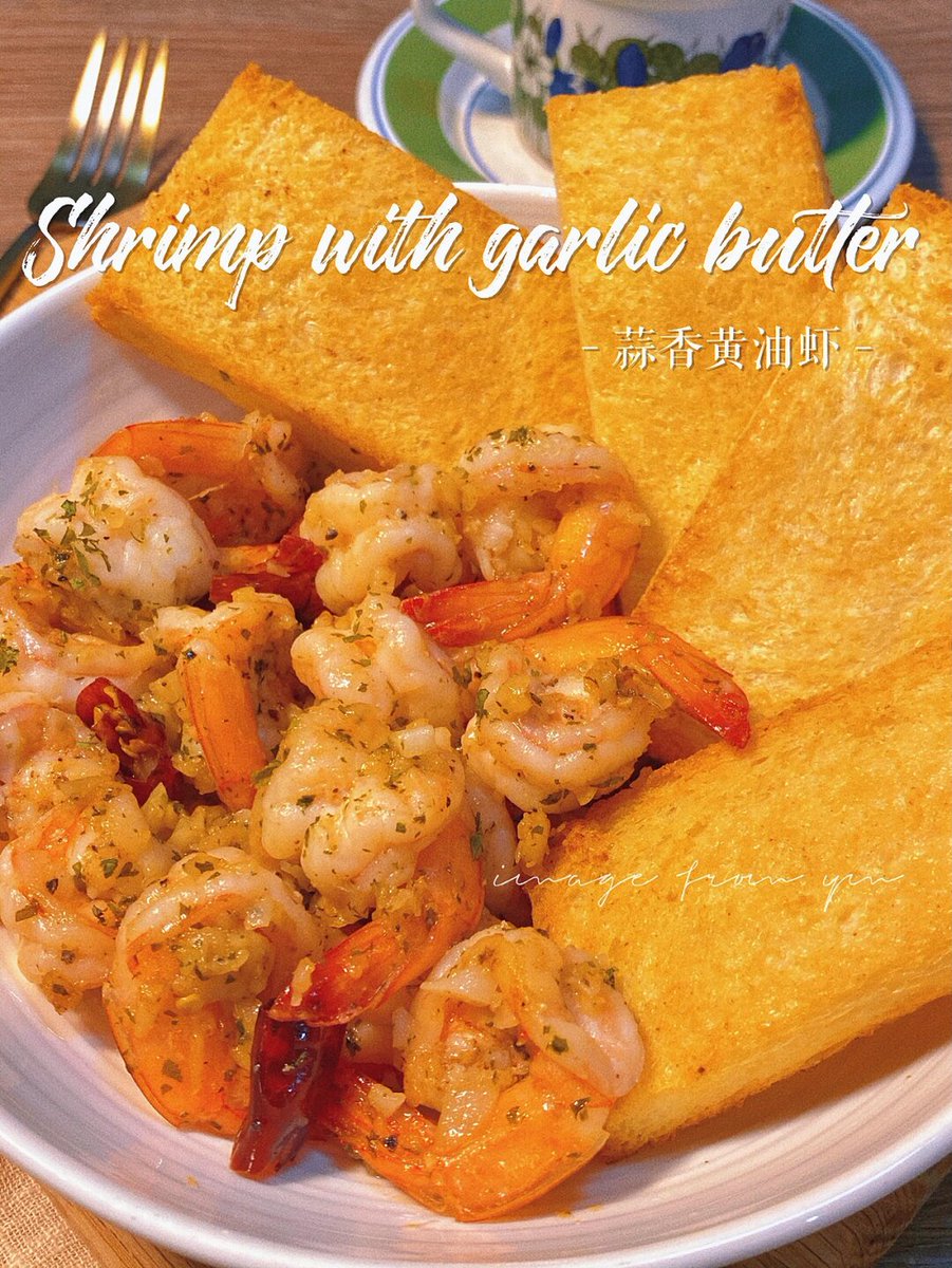 AnkitKu39951038's tweet photo. Tried the crispy garlic butter shrimp at Harbor Bites last night—crunchy, buttery, and garlicky perfection! Paired with truffle fries that hit different. 10/10, will be back for seconds.  #FoodieFinds #LocalEats https://t.co/vVvtaqLTNd