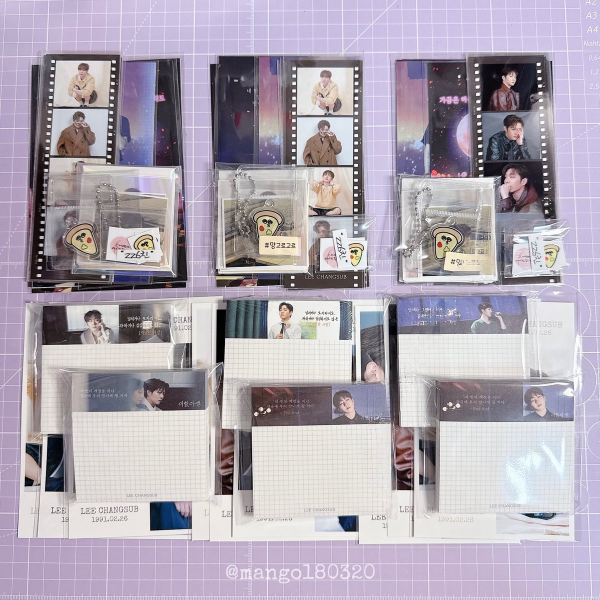 망고르고르 tweet media