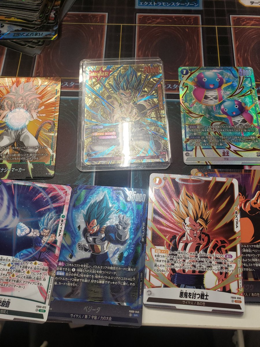 dowbl0589's tweet photo. コンビニ一箱しか買えなかったけどあざます！ https://t.co/F6W5KWtbym