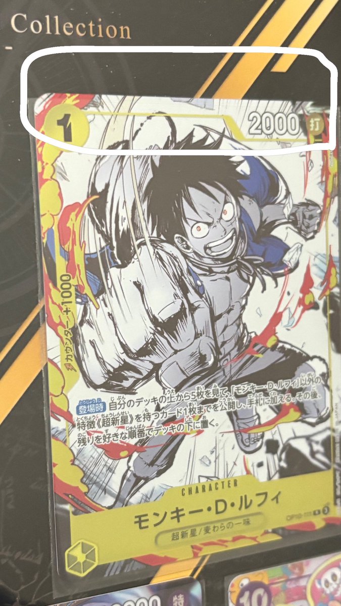 ななし tweet media