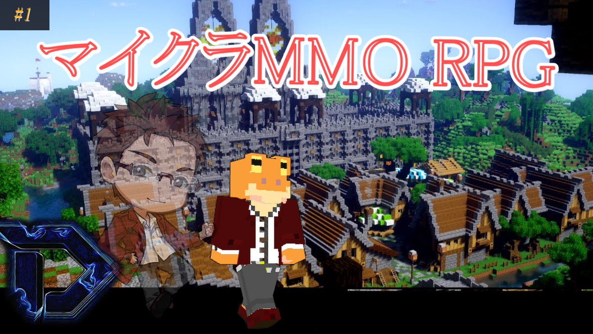 緒方水輝🐸️Vtuber tweet media