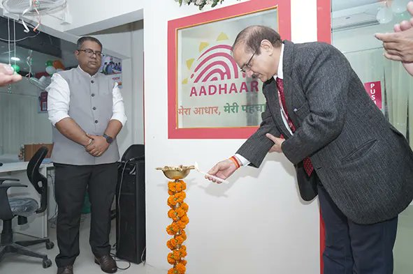 MyGov Arunachal Pradesh tweet media