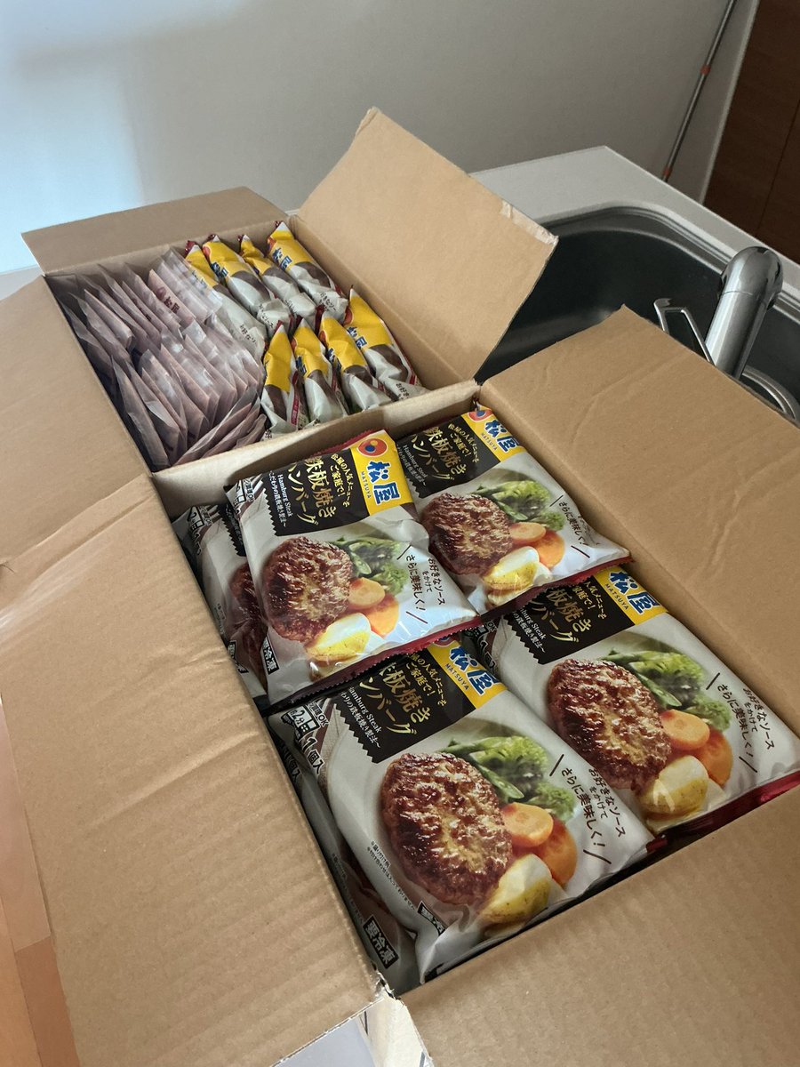 kouji 🇯🇵 tweet media