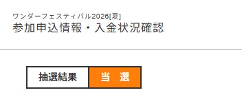 おぐらゆい tweet media