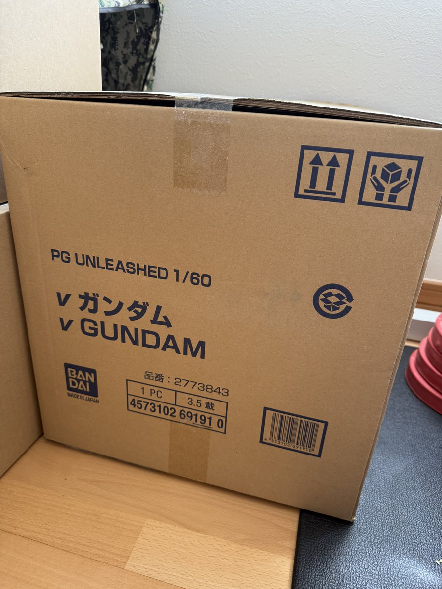 evilmax034's tweet photo. でっかい段ボールが来たと思ったら……
PG νガンダム、当選してた！！
やばい、震えるわ～！！！✨🔥
#ガンプラ #νガンダム #PGUnleashed https://t.co/QPOhhNVS7S