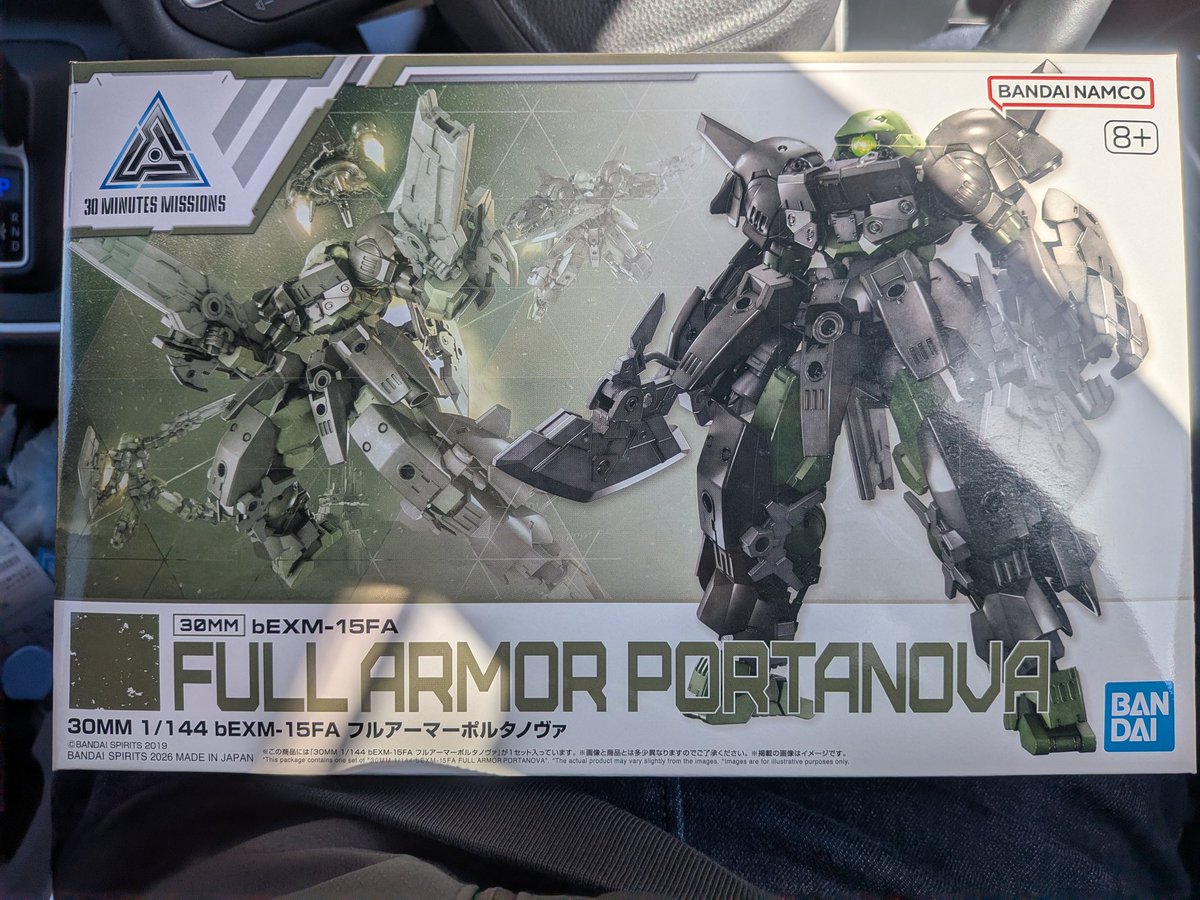 何で普通に売ってんの？
嬉しすぎてキレそう。
マジありがとう。