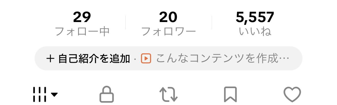 らぶりん tweet media