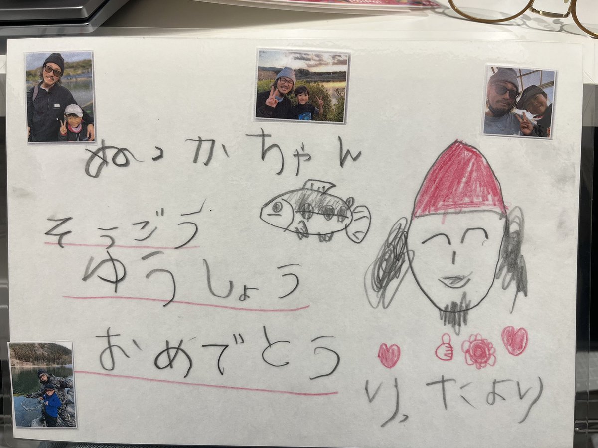 NUKA☺︎KRT tweet media