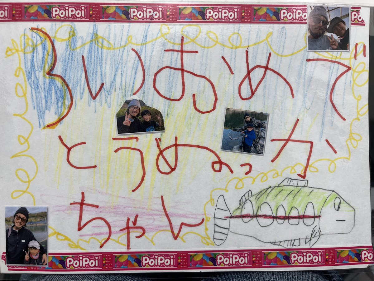 NUKA☺︎KRT tweet media