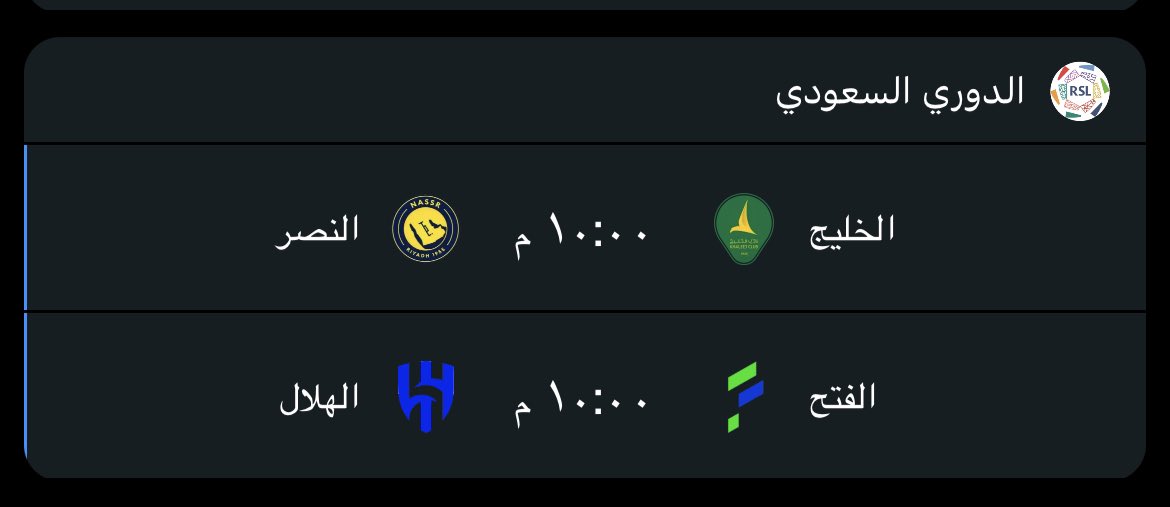 ماجد الاهلاوي 🇧🇭 tweet media