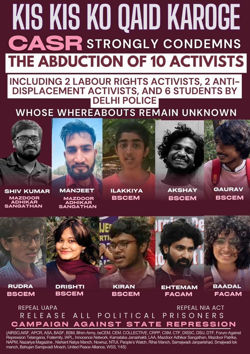 Saurav Das tweet media