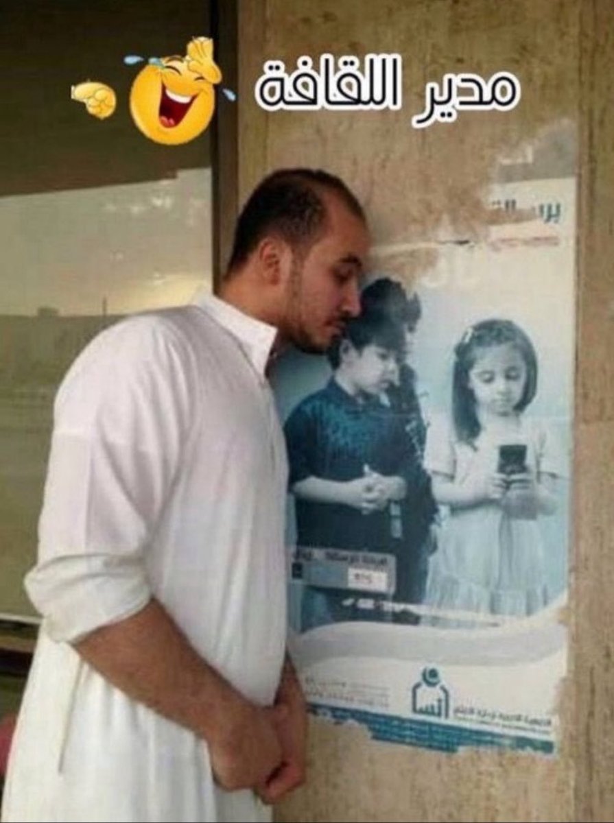 t2tl_'s tweet photo. @iTzExit7 هو والله https://t.co/EEPq18vvmd