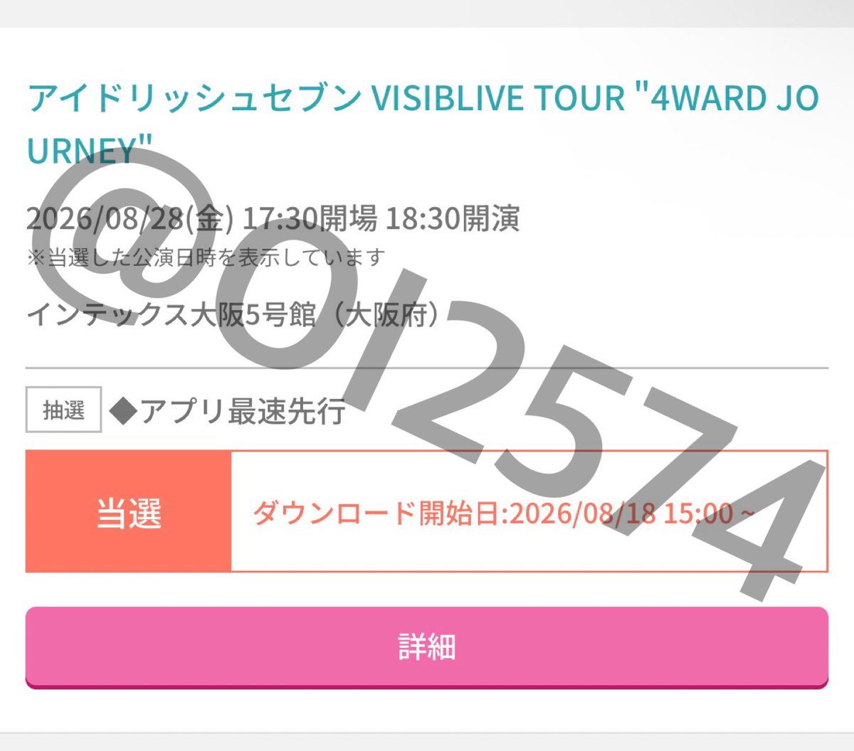 かぴぴ tweet media