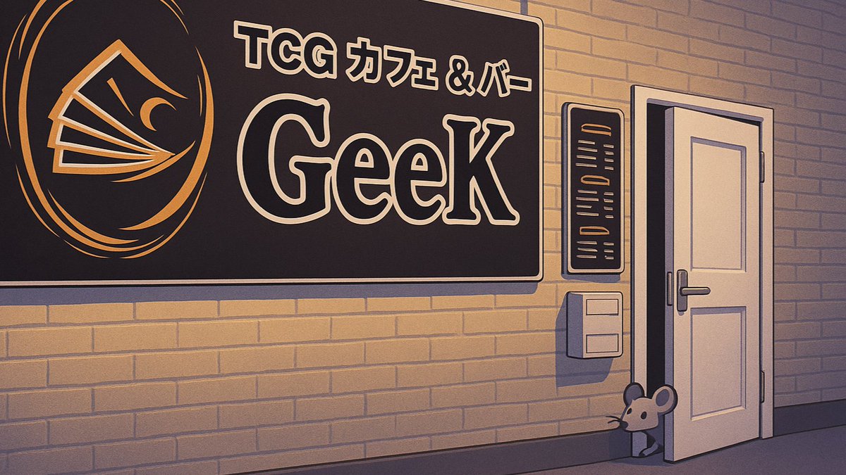 TCGCafeBar_Geek's tweet image. 本日開催です🤩🎉🎉🎉

毎月定期的に交流会開いております💞

#ACG #アニマルカード
大好きな方
是非遊びに来てください🤩✨

沢山な仲間達に出会えますよ😍👍👍

ご来店お待ちしております🍻🤗