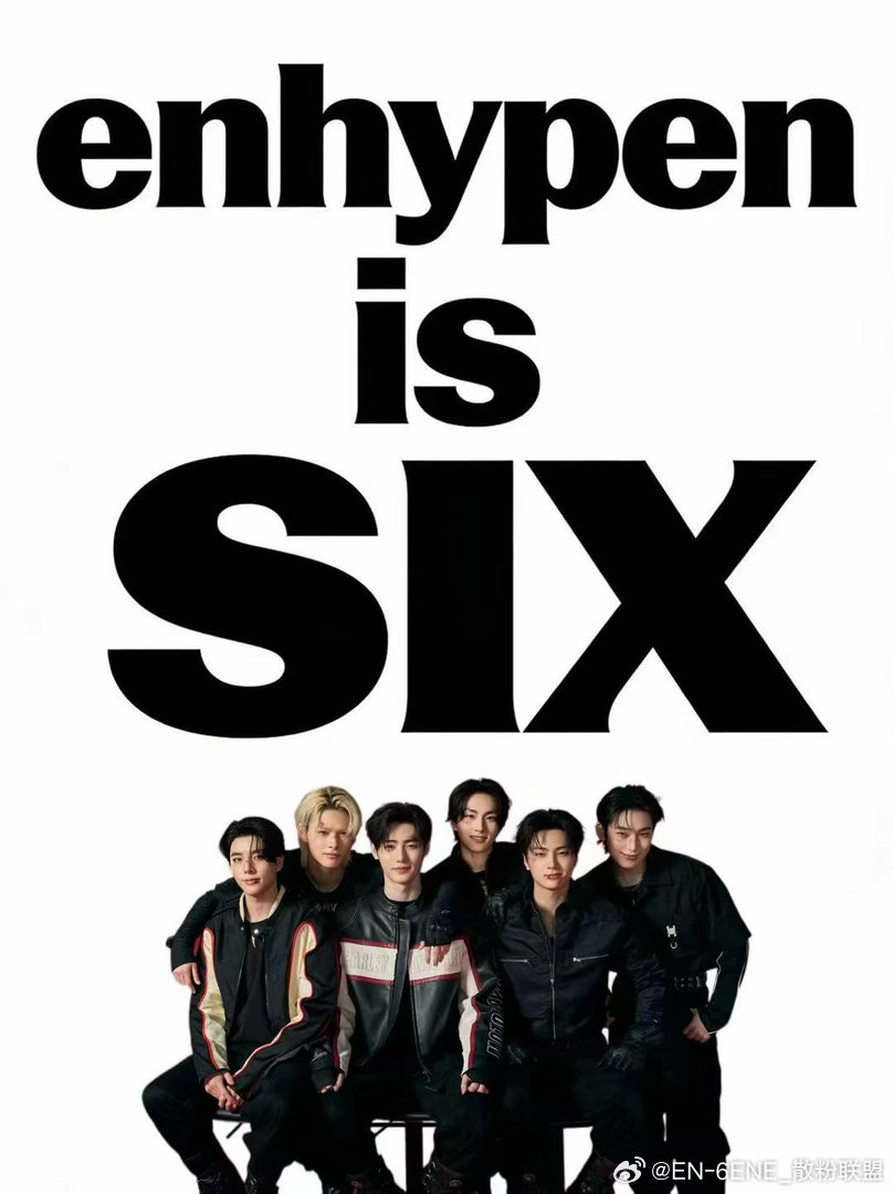 8ys113's tweet photo. ENHYPEN has six members!
We will continue to support the six members!
#엔하이픈은_여섯이다
#엔하이픈은_6명이다
#엔하이픈_여섯을_지켜
ENHYPEN consists of six members.
The other six members need even more support. https://t.co/2D3EkBVvny