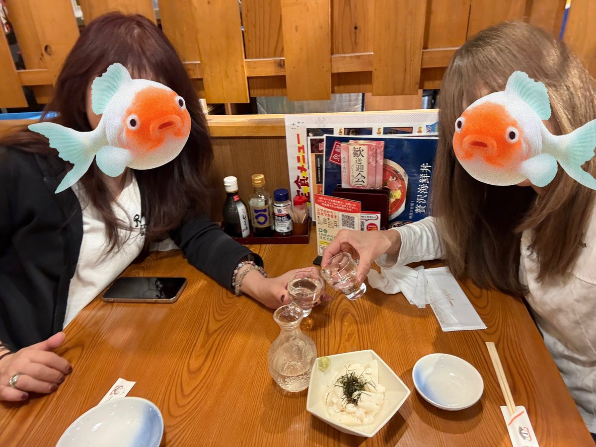 sakiradiosuki2's tweet photo. 山口とうちゃーく。からの獺祭ー⭐️かけがえのないこの一瞬を神と共に、、、、

#HYDE
#JEKYLL
#HYDEOrchestraTour2026JEKYLL
#ツアー10本目
#山口
#獺祭 https://t.co/D3j9cCMZu1