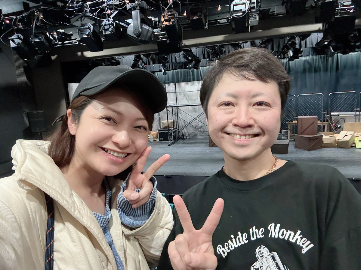 昨年お世話になりました佐野さんの舞台「そう来ないでよ、クライシス」を観てきました✨
てつろーさんから、気が向いたら観に来て、という詳細もなんもない雑な連絡をいただきましてw
笑いもアクションも満載で、楽しませていただきました❗️
りんこさんにも会えて嬉しかった💕

#そうクラ