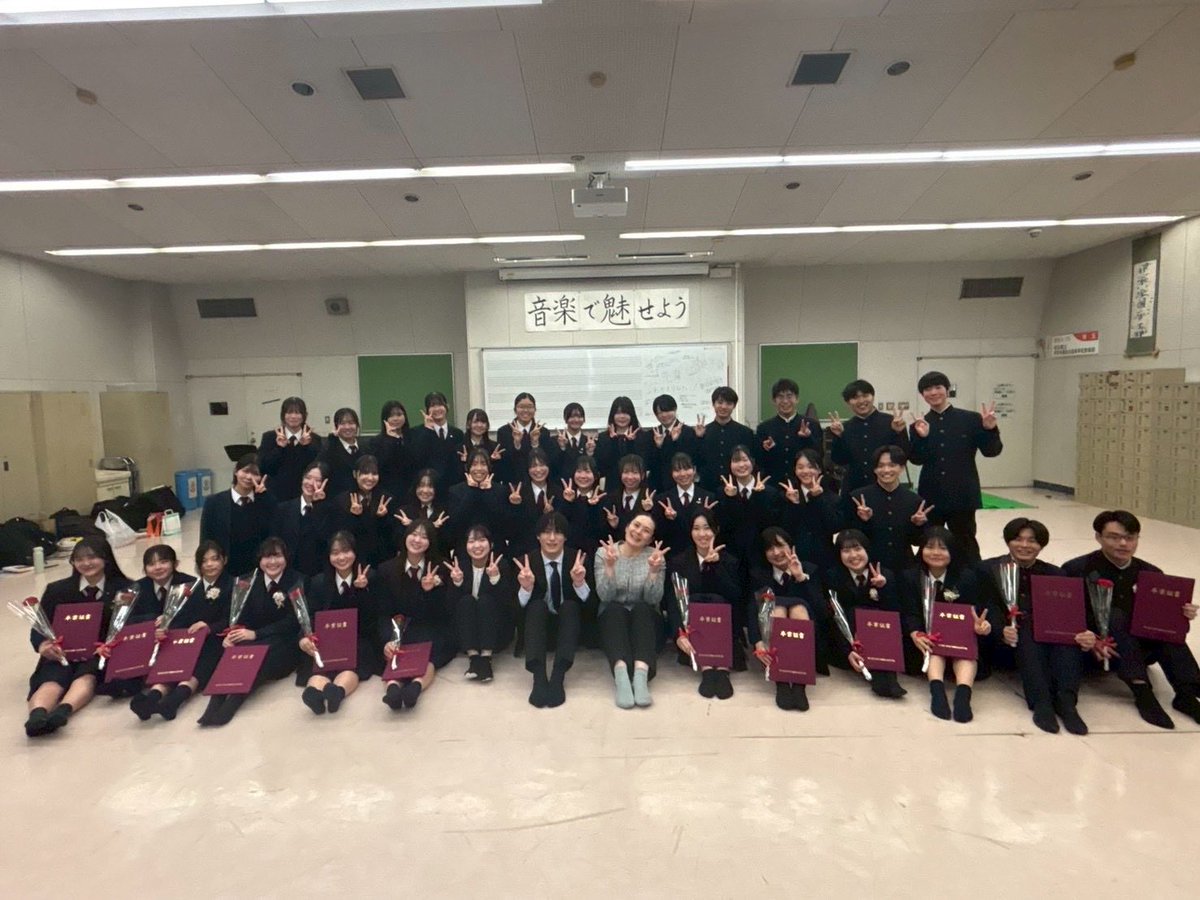 伊奈学園総合高校音楽部🐷【公式】 tweet media