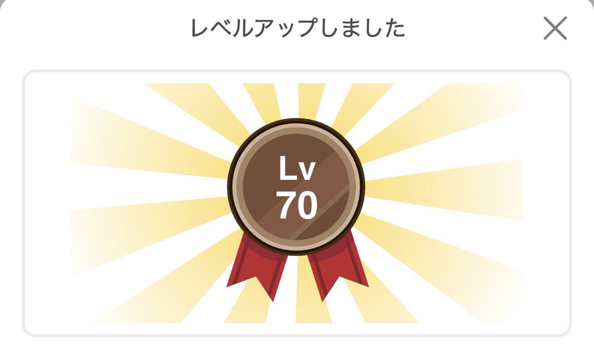 レフトᕱ⑅︎ᕱ"💛🎸 tweet media