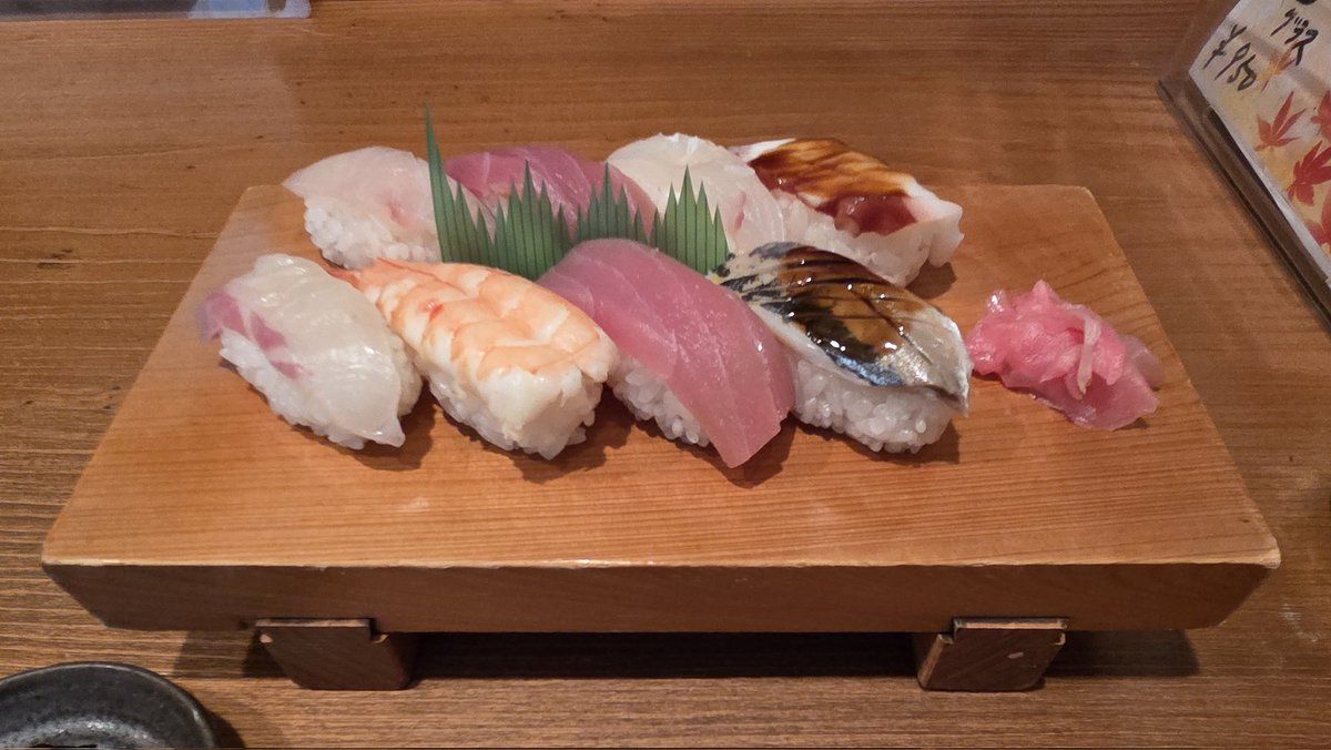 HANWA2252's tweet photo. 3.14 お昼はにぎり一人前とアジ造り食べました。
帰りもパンダくろしおで帰ります。
新宮滞在時間 約1時間半
片道乗車時間 約4時間 https://t.co/UurRIQ1d2c