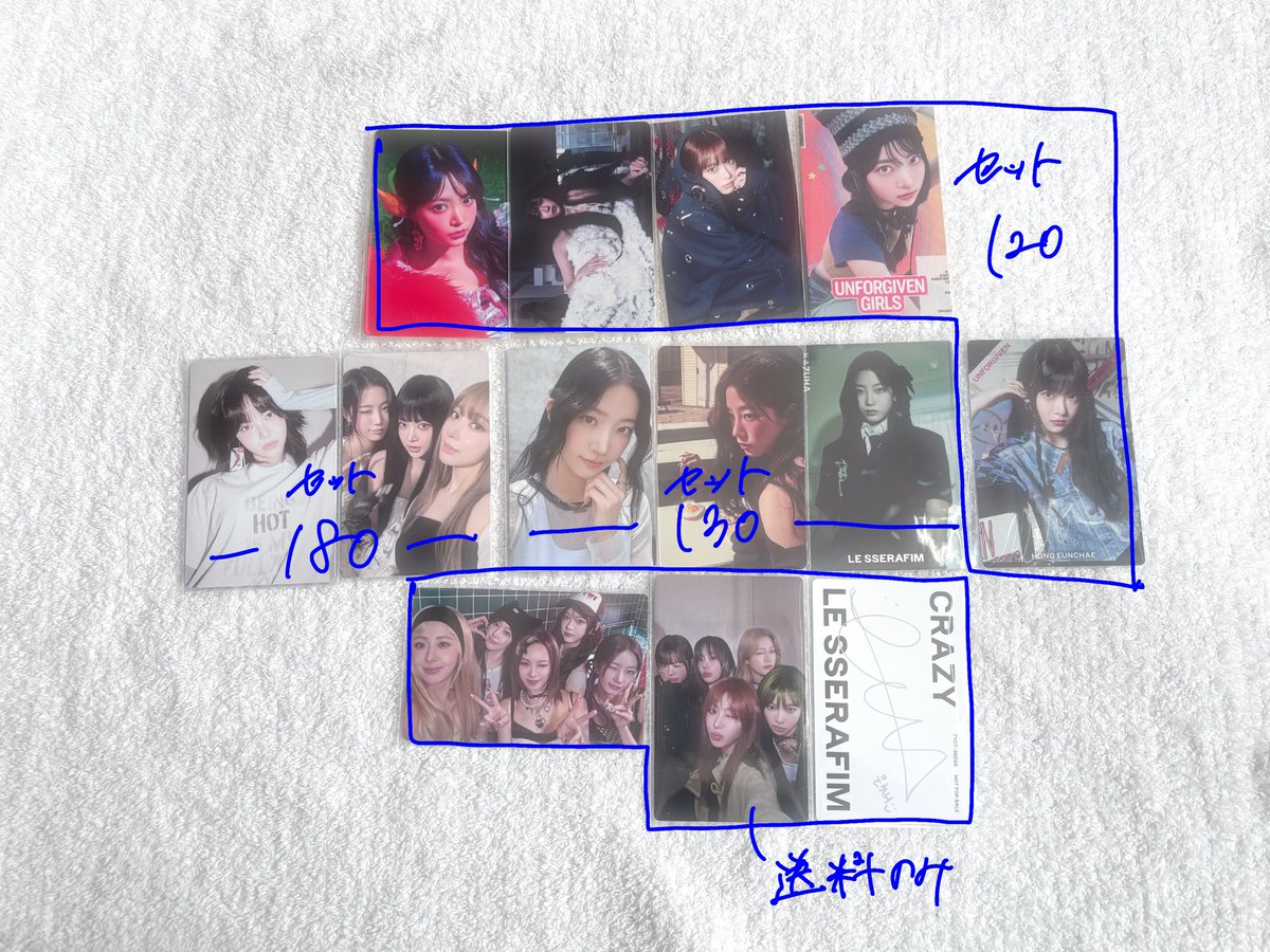 🍨︎⸝‍⋆ tweet media