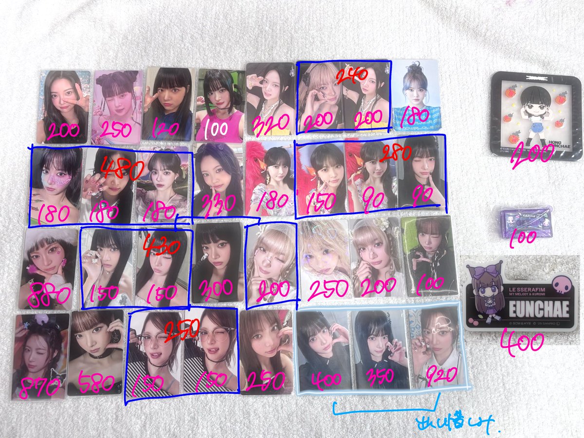 🍨︎⸝‍⋆ tweet media